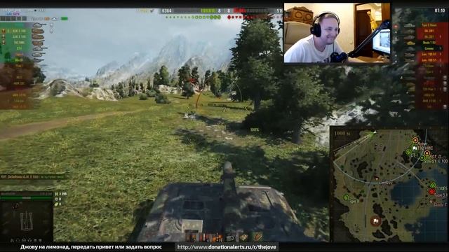 Я НЕ АРТОВОД