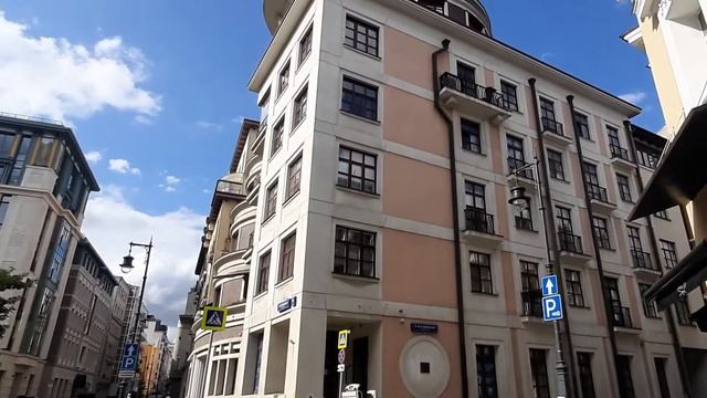 Прогулки по Москве. Дом "Сад-лабиринт" смотреть онлайн