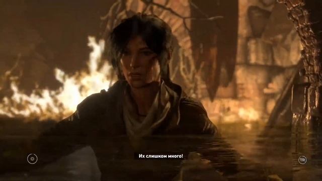 Rise Of The Tomb Raider #9 Иону похитили