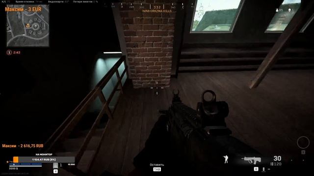 CALL Of DUTY WARZONE: Ночной стрим: сидим чилим