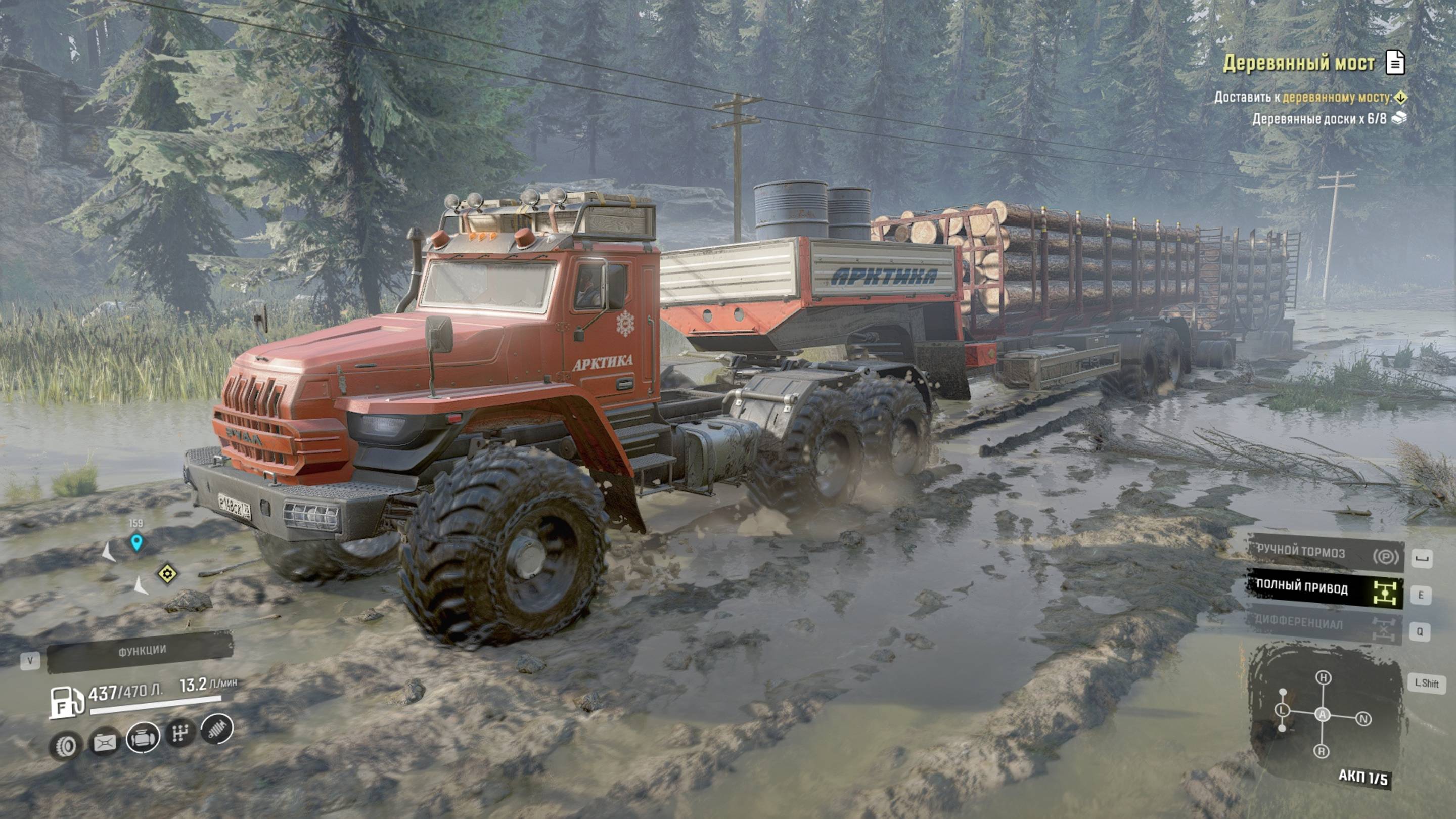 SnowRunner. Висконсин. Блэк Бэджер Лейк. Поручение "Деревянный мост" смотреть онлайн