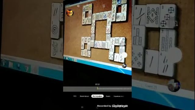 Играю на компьютерных играх смотреть онлайн