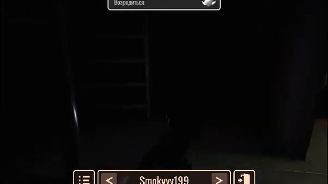 DOORS я прошёл за 0000.1 сек РОБЛОКС!!!! смотреть онлайн
