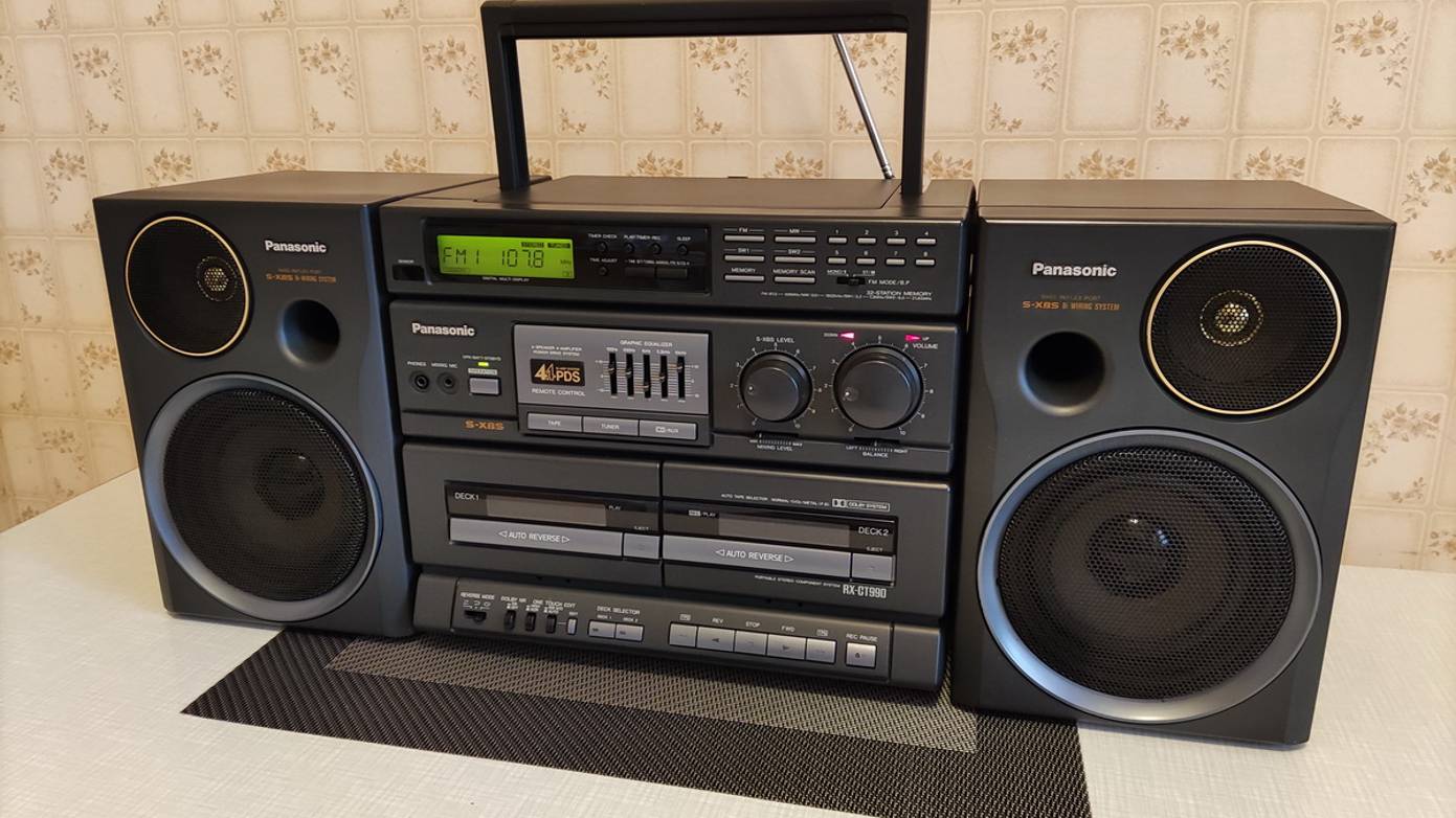 Panasonic RX-CT990