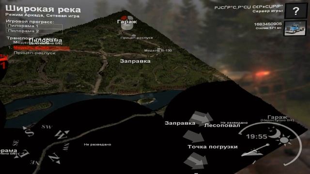 SpinTires "жизнь в лесу" смотреть онлайн
