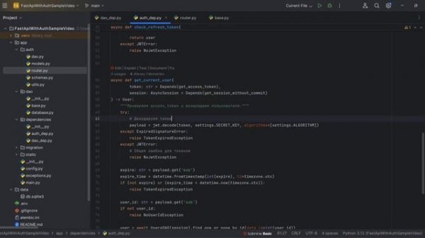 FastAPI + SQLAlchemy: Шаблон приложения с JWT-аутентификацией