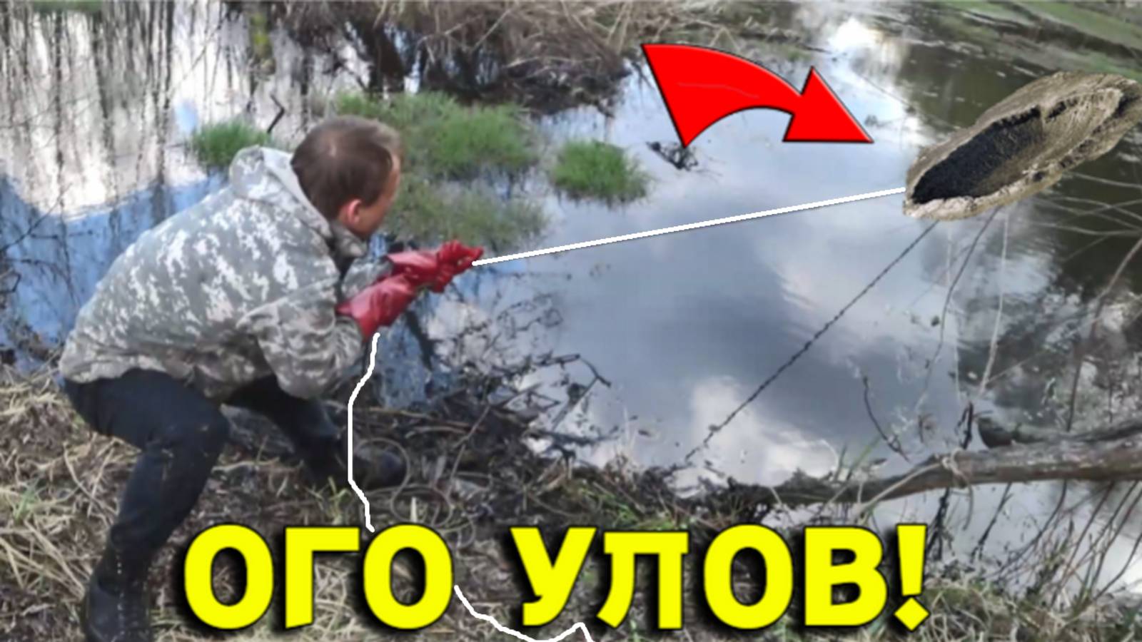 Нереальный УЛОВ МАГНИТОМ под МОСТОМ, такой НАХОДКИ ТОЧНО никто не ОЖИДАЛ и Это НУЖНО Видеть!!! смотреть онлайн