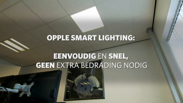 OPPLE SMART LIGHTING KIT | OPPLE Lighting. смотреть онлайн