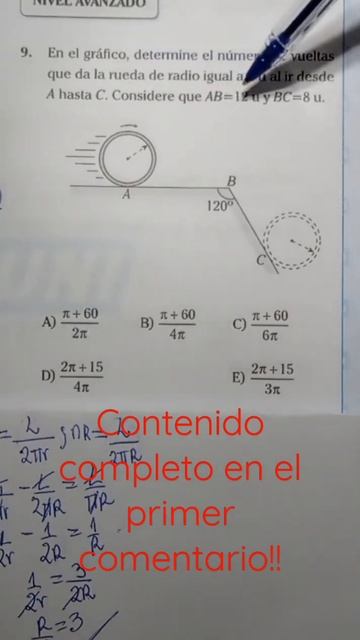 Trigonometría. #matemáticasenyoutube #perú #matemáticas #unt #Trigonometría
