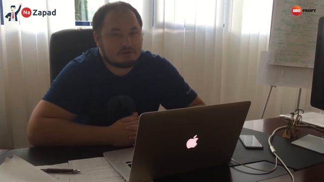 NaZapad 5 - Приглашение от Дмитрий Бондар (Boosta) смотреть онлайн