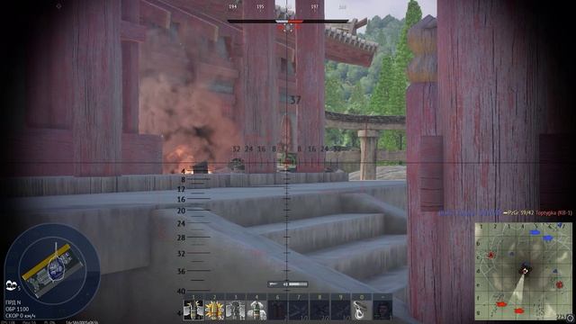 Затащили War Thunder