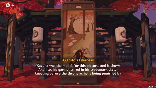 The Legend of Five Kasen (Albedo Masterpiece) смотреть онлайн