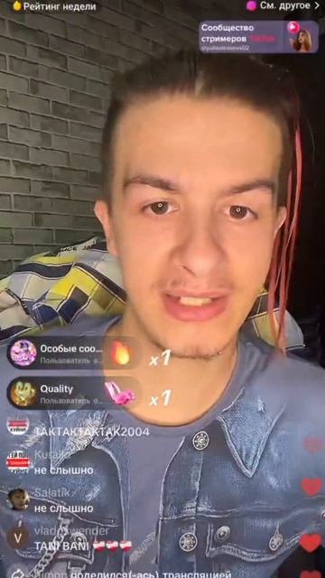 ИВАН ЗОЛО ВСЕ ТАКИ НЕ СЛАБОУМНЫЙ смотреть онлайн