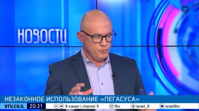 Правительственный план борьбы с повышением цен