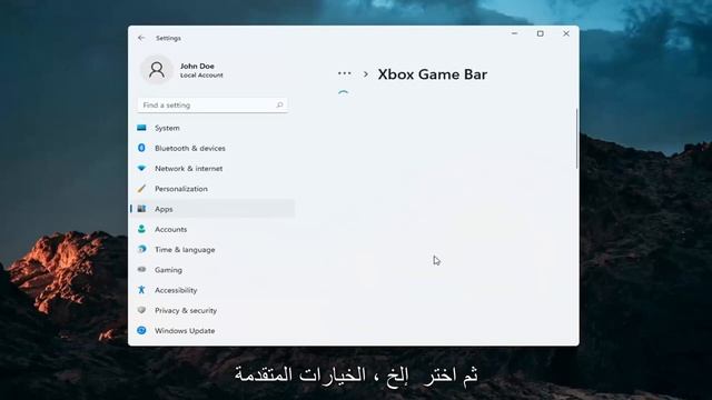 إصلاح مشاكل Xbox Game Bar في Windows 11 смотреть онлайн