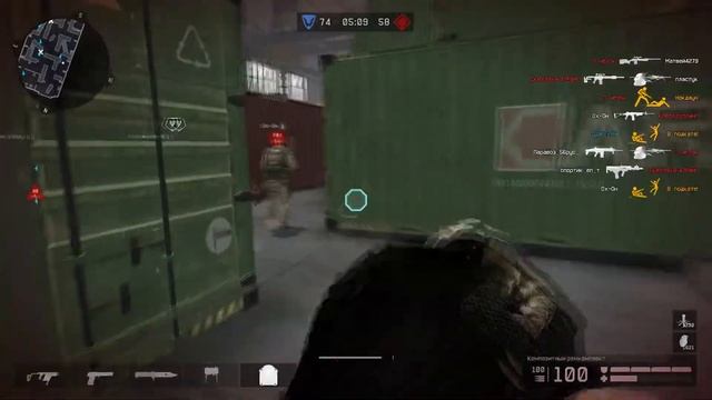 Warface Kriss Super V, Не реальные модули 2, Ангар 2.0 смотреть онлайн