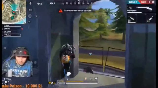 Смотрим хайлайты фри фаер бесплатно что шок 🤯