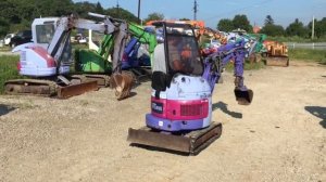 Komatsu PC08UU мини тест мини экскаватора  со встроенным гидромолотом в стрелу.