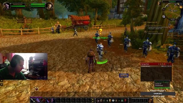 🎨🖊второй день бета теста проекта Azeroth At War и потом пор