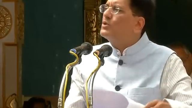 Inaugural Address at Sathya Sai World Youth Festival in Puttaparthi (Andhra Pradesh) смотреть онлайн