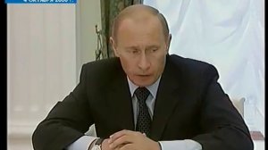 Воскресное время (Первый канал, 08.10.2006)