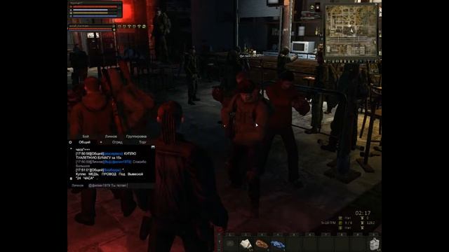 StalkerOnline - Эксперимент!! смотреть онлайн