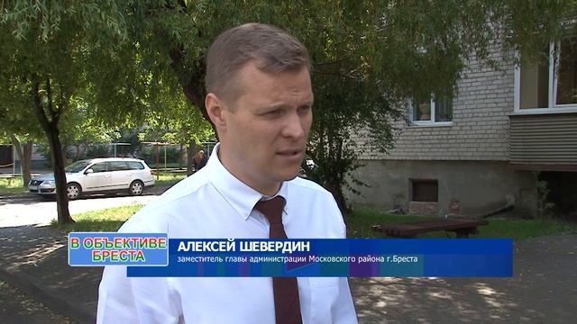 Благоустройство на Набережной: рейдовая проверка ЖЭС-3 смотреть онлайн