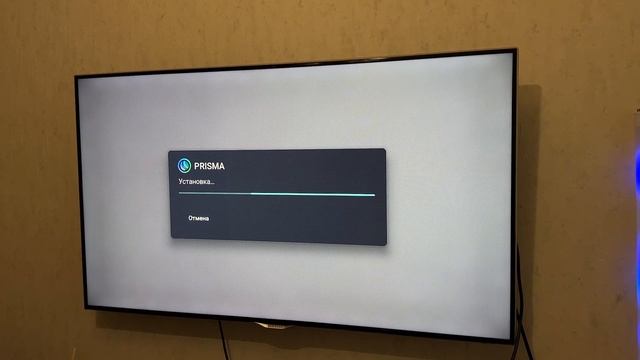 PRISMA TV КРУТОЕ ПРИЛОЖЕНИЕ ДЛЯ ANDROID TV BOX смотреть онлайн