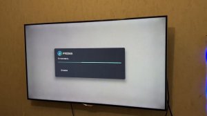 PRISMA TV КРУТОЕ ПРИЛОЖЕНИЕ ДЛЯ ANDROID TV BOX
