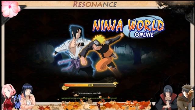 NinjaWorld.Прохожу Ренк Самсару тяжело) смотреть онлайн
