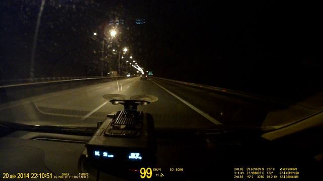 Inspector Tau и кордон 1550 метров