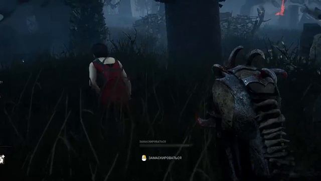 Dead by Daylight смотреть онлайн