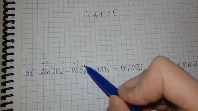 Oksidlesme reduksiya reaksiyalari 90,91,95 смотреть онлайн