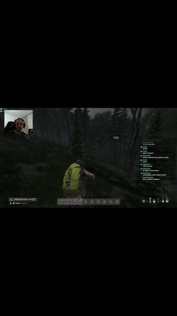 Dayz ➤Медведь , нам только его не хватало , уходим , чтоооо, как?! смотреть онлайн