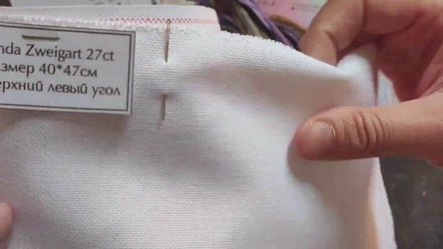 "Очарование полей" основа Linda 27ct смотреть онлайн