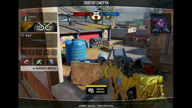 ЭТО ЛУЧШЕЕ ОРУЖИЕ ДЛЯ НОВИЧКОВ В CALL OF DUTY MOBILE смотреть онлайн