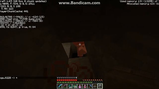 Рейдерский захват базы Veneg