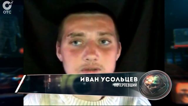 Экстренный вызов: 19 марта 2015 смотреть онлайн