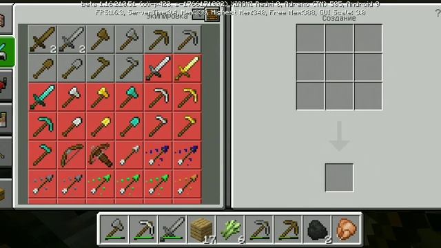 ЛЕТСПЛЕЙ ПО МАЙНКРАФТУ.#3.ВЫЖИВАНИЕ. ДЕМЕТРА MINECRAFT 😍