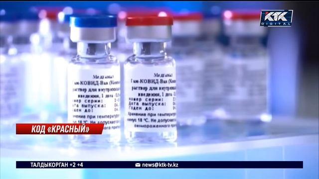 В Костанайскую и Западно-Казахстанскую области вернутся жесткие карантинные меры смотреть онлайн