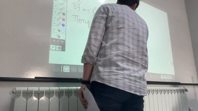 Лекция 22.03.2024(Квантовая механика) часть 1