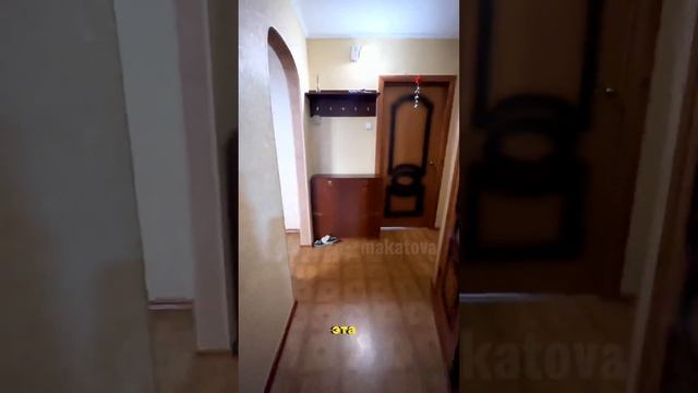 Наурызбай батыра/Макатаева , 3х комнатная квартира