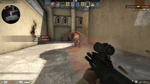 3# Играем в Counter-Strike Global Offensive "Ночные тащеры" Часть 1 [A]RtemSa and Олежик Смарт смотреть онлайн