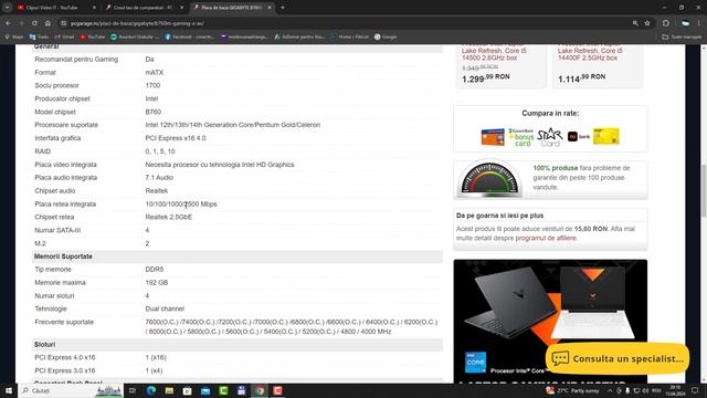 Build pc rectificat la cererea unui abonat. смотреть онлайн