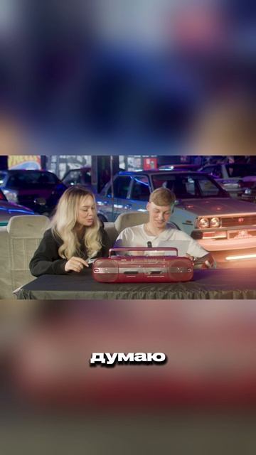 Деньги или принципы — что важнее для Царя смотреть онлайн