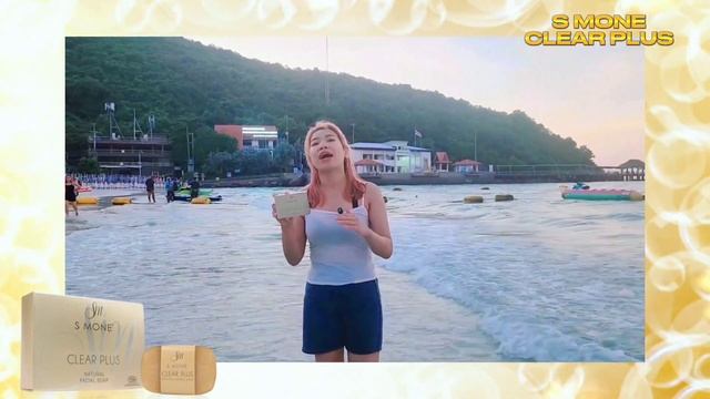 S MONE CLEAR PLUS သဘာဝမျက်နှာသစ်ရွှေဆပ်ပြာ ဘာတွေအကျိုးသပ်ရောက်မူရှိလဲ