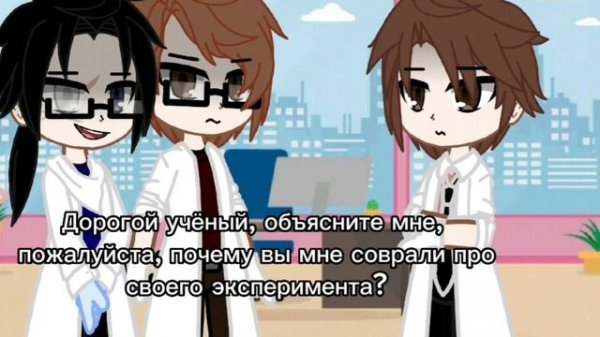 🥼Сериал "Учёный" (39 серия)💫👨⚕️
