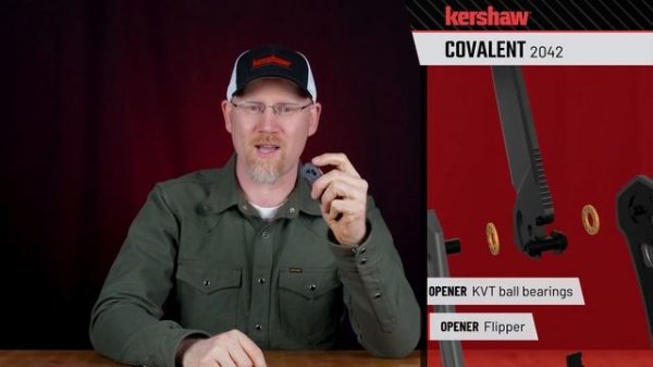 Kershaw Covalent - Model 2042