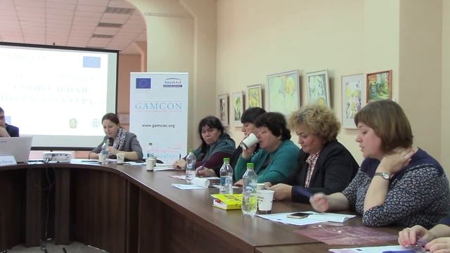 GaMCon Working Group "Social Infrastructure". 2 Session. part 4 смотреть онлайн