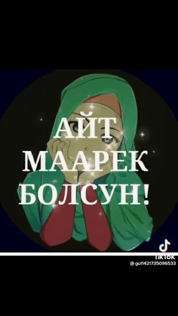 чч ч м см смотреть онлайн